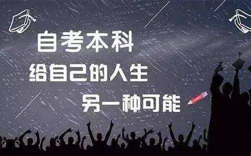 成都深澜海派教育科技研究院