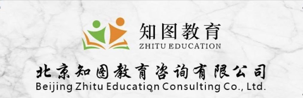 自考本科人力资源管理专业湖南理工学院