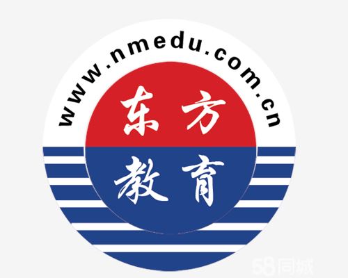 赤峰初级会计师考试培训学校，学习辅导全方位指导