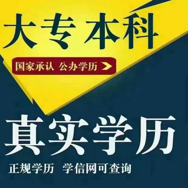 2021年简阳自考工程管理就业前景怎么样