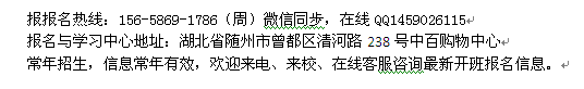 随州市消防工程师考证报名 二级消防工程师报考时间及报名条件