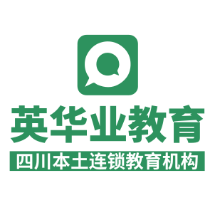 四川2023年统考《管理学原理》680单科培训课程招生简章