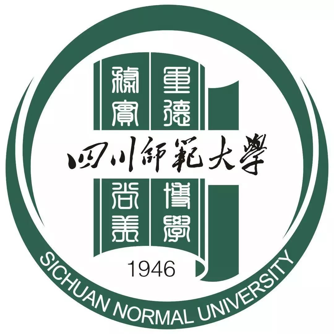 23年春季四川小自考-四川师范大学自考（专科/本科）招生简章