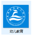 湖南智云技工学校