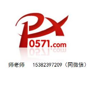 金相检验二级证报名-金相检验资质认证-金相分析培训考证